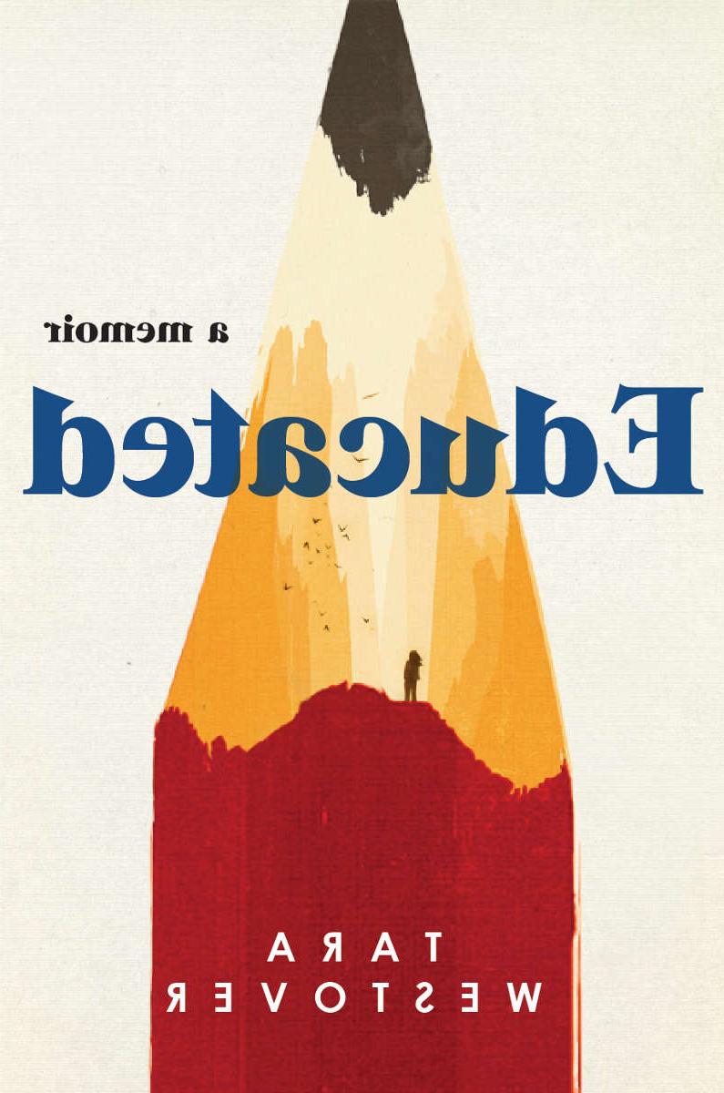 “受教育:回忆录”书的封面用铅笔插图